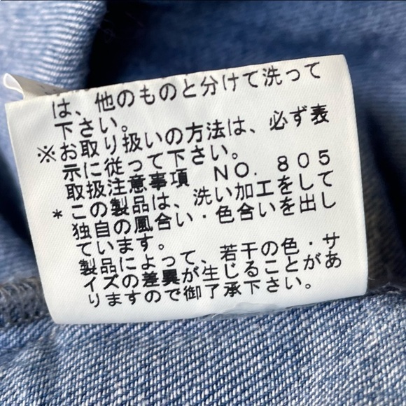 Fun Denim Button Down Shirt Distressed Star Pattern Throughout Boxy Cut SZ M - Picture 10 of 11